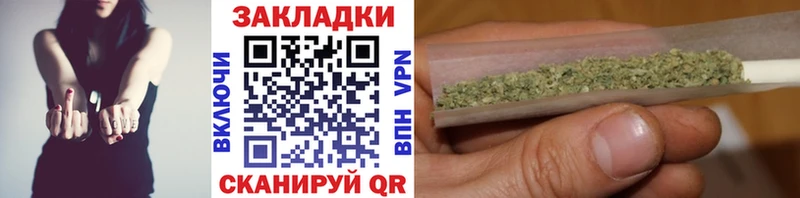Купить наркотик Елабуга А ПВП  Амфетамин  Бошки Шишки  Cocaine  Меф 