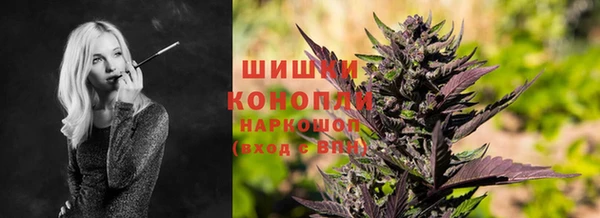 героин Гусь-Хрустальный
