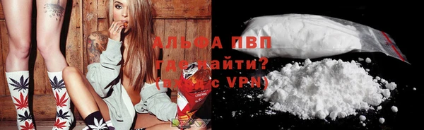 крисы Волосово