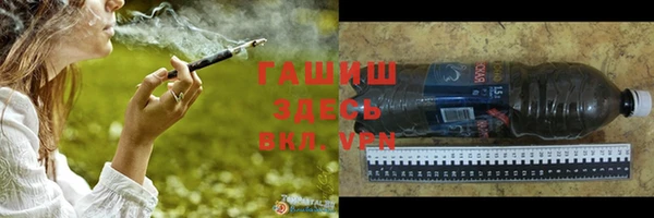 меф Вяземский