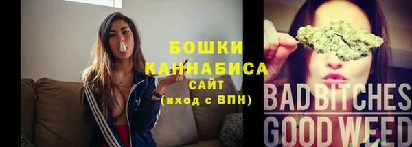 кокаин Вязьма