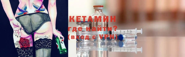скорость mdpv Горняк