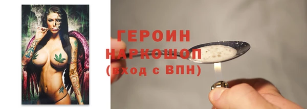 меф Вяземский