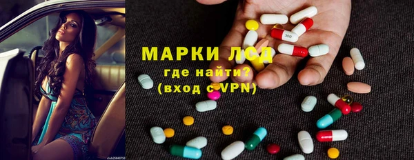 кокаин колумбия Володарск