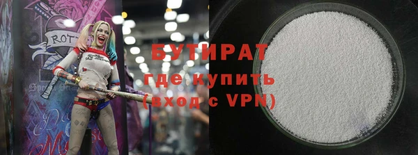 МДМА Вязники