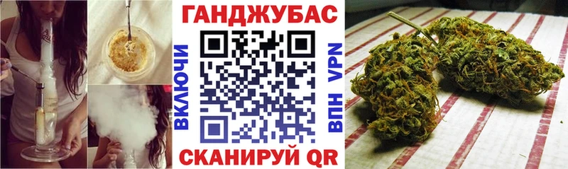Марихуана OG Kush  ОМГ ОМГ   Елабуга 